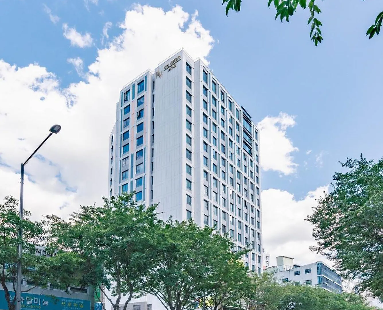 Centralviewsuite Residence, Myeong-Dong Seoul