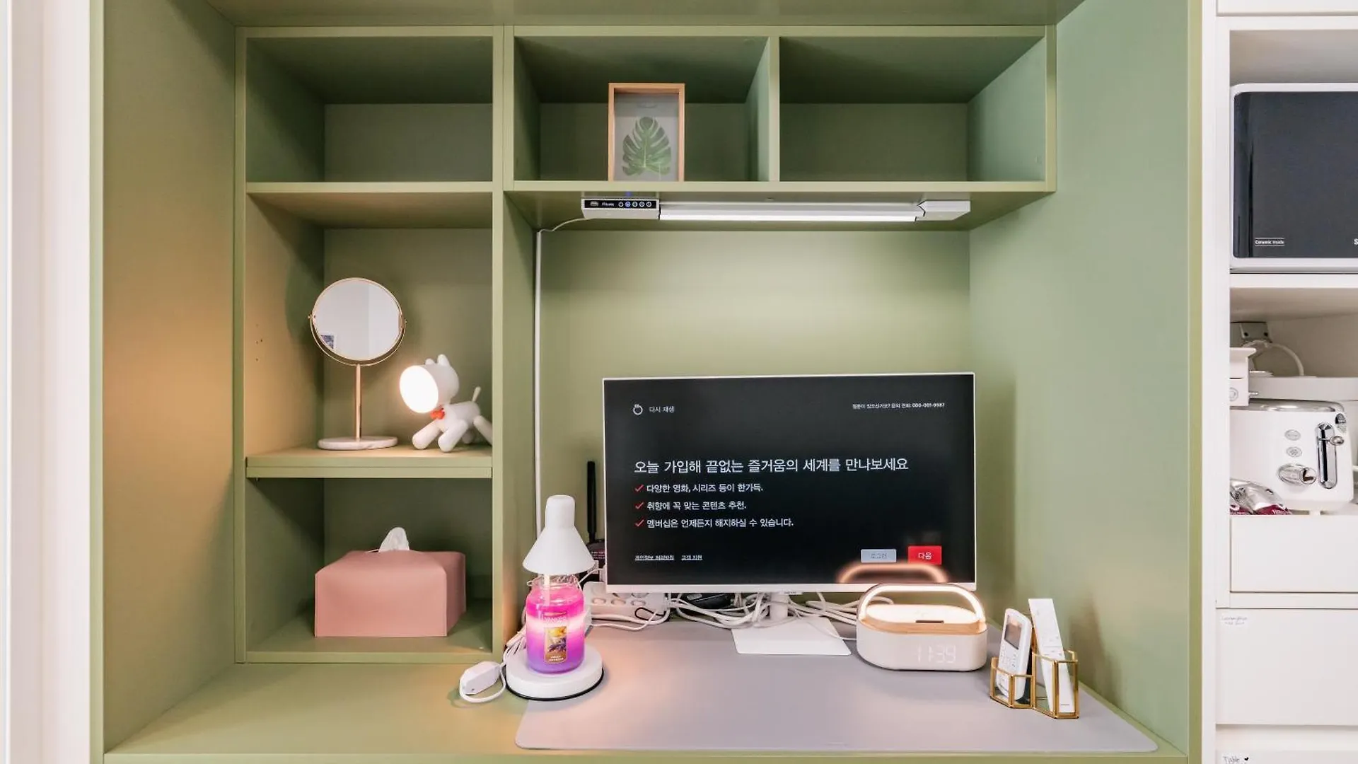 Διαμέρισμα Centralviewsuite Residence, Myeong-Dong Σεούλ