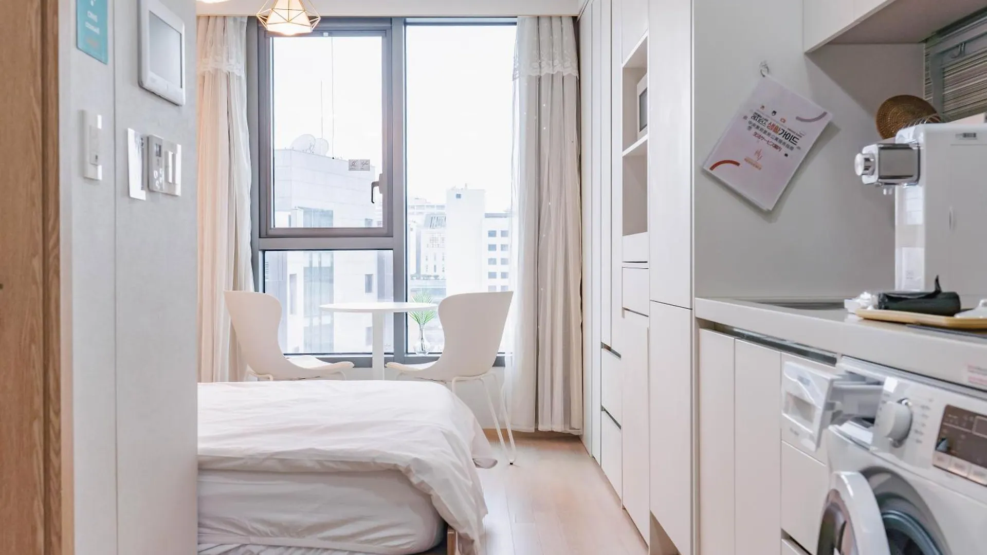 Centralviewsuite Residence, Myeong-Dong Σεούλ Νότια Κορέα